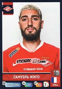 Sticker 	Самуэль Жиго / Samuel Gigot - Russian Premier League 2019-2020 n. 134 - Panini
