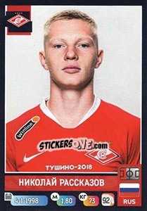 Cromo Николай Рассказов - Russian Premier League 2019-2020 n. 137 - Panini