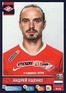 Sticker Андрей Ещенко - Russian Premier League 2019-2020 n. 138 - Panini