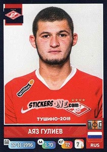 Sticker Аяз Гулиев - Russian Premier League 2019-2020 n. 139 - Panini