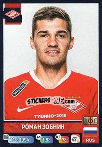 Sticker Роман Зобнин - Russian Premier League 2019-2020 n. 142 - Panini