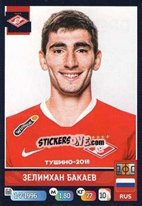 Sticker Зелимхан Бакаев - Russian Premier League 2019-2020 - Panini