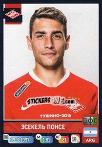Sticker 	Эсекель Понсе / Ezequiel Ponce - Russian Premier League 2019-2020 n. 148 - Panini