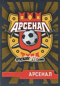 Cromo Логотип команды - Russian Premier League 2019-2020 - Panini