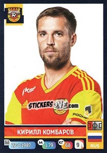 Cromo Кирилл Комбаров - Russian Premier League 2019-2020 n. 156 - Panini