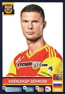 Figurina Александр Денисов - Russian Premier League 2019-2020 n. 158 - Panini