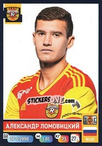 Sticker Александр Ломовицкий - Russian Premier League 2019-2020 n. 161 - Panini