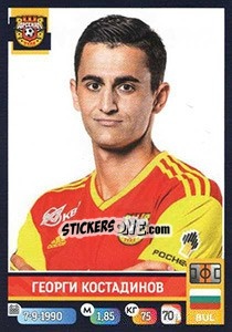 Figurina Георги Костадинов - Russian Premier League 2019-2020 - Panini