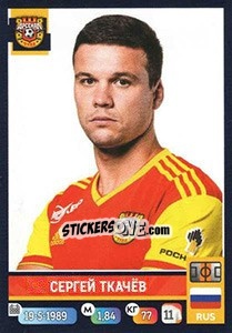 Figurina Сергей Ткачёв - Russian Premier League 2019-2020 n. 165 - Panini