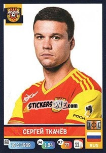 Cromo Сергей Ткачёв - Russian Premier League 2019-2020 - Panini