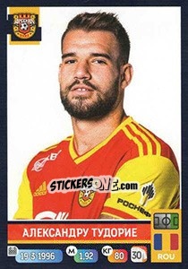 Sticker Александру Тудорие - Russian Premier League 2019-2020 - Panini