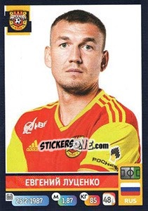 Figurina Евгений Луценко - Russian Premier League 2019-2020 n. 167 - Panini