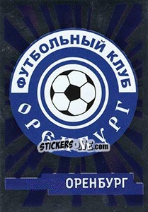 Cromo Логотип команды - Russian Premier League 2019-2020 n. 170 - Panini