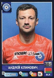Sticker Андрей Климович - Russian Premier League 2019-2020 - Panini