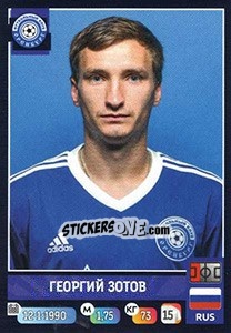 Cromo Георгий Зотов - Russian Premier League 2019-2020 n. 176 - Panini