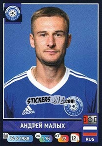 Figurina Андрей Малых - Russian Premier League 2019-2020 n. 177 - Panini