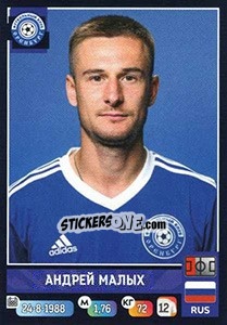 Cromo Андрей Малых - Russian Premier League 2019-2020 - Panini