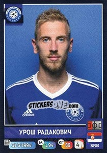 Sticker Урош Радакович - Russian Premier League 2019-2020 - Panini