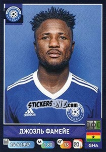 Sticker Джоэль Фамейе - Russian Premier League 2019-2020 - Panini