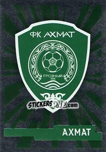 Cromo Логотип команды - Russian Premier League 2019-2020 - Panini