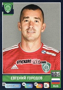 Sticker Евгений Городов - Russian Premier League 2019-2020 n. 191 - Panini