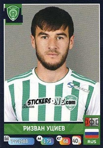 Sticker Ризван Уциев - Russian Premier League 2019-2020 - Panini