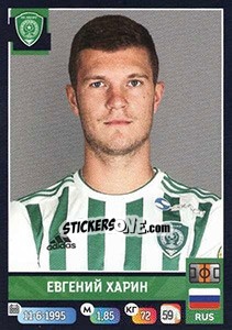 Sticker Евгений Харин - Russian Premier League 2019-2020 n. 198 - Panini