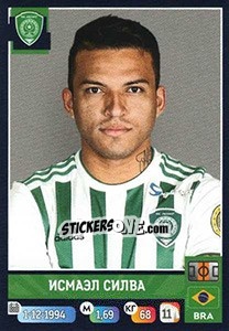 Sticker Исмаэл Силва - Russian Premier League 2019-2020 n. 201 - Panini