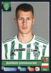 Sticker Дамиан Шиманьски - Russian Premier League 2019-2020 n. 203 - Panini