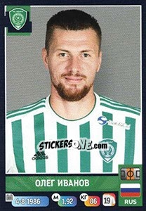 Figurina Олег Иванов - Russian Premier League 2019-2020 n. 204 - Panini