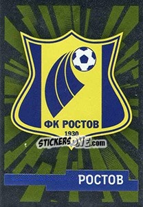 Figurina Логотип команды - Russian Premier League 2019-2020 - Panini