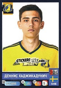 Figurina Деннис Хаджикадунич / Dennis Hadzikadunic - Russian Premier League 2019-2020 n. 213 - Panini