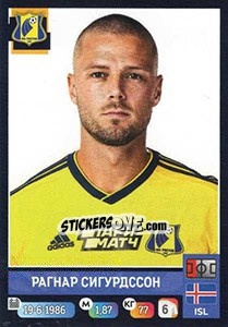 Sticker Рагнар Сигурдссон - Russian Premier League 2019-2020 n. 215 - Panini