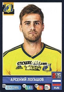 Sticker Арсений Логашов - Russian Premier League 2019-2020 - Panini