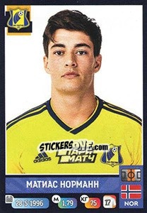 Sticker Матиас Норманн / Mathias Normann - Russian Premier League 2019-2020 - Panini