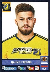 Figurina Данил Глебов - Russian Premier League 2019-2020 n. 224 - Panini