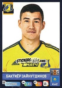Cromo Бактиёр Зайнутдинов - Russian Premier League 2019-2020 n. 225 - Panini