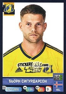 Figurina Бьорн Сигурдарсон - Russian Premier League 2019-2020 n. 228 - Panini