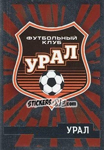 Figurina Логотип команды - Russian Premier League 2019-2020 - Panini