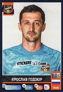 Sticker Ярослав Годзюр - Russian Premier League 2019-2020 - Panini