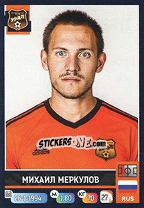 Figurina Михаил Меркулов - Russian Premier League 2019-2020 n. 232 - Panini