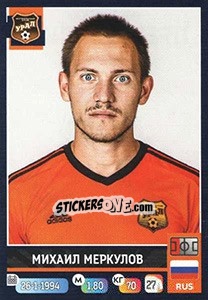 Cromo Михаил Меркулов - Russian Premier League 2019-2020 - Panini