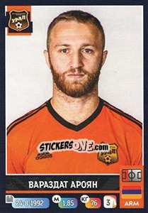 Figurina Вараздат Ароян - Russian Premier League 2019-2020 - Panini