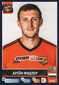 Figurina Артём Фидлер - Russian Premier League 2019-2020 - Panini