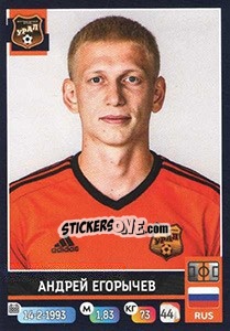 Sticker Андрей Егорычев - Russian Premier League 2019-2020 - Panini