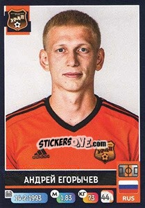 Figurina Андрей Егорычев - Russian Premier League 2019-2020 n. 238 - Panini