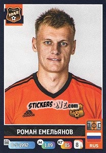 Cromo Роман Емельянов - Russian Premier League 2019-2020 - Panini