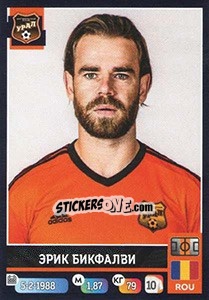 Sticker Эрик Бикфалви / Eric Bicfalvi - Russian Premier League 2019-2020 - Panini