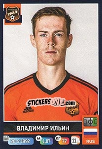 Sticker Владимир Ильин - Russian Premier League 2019-2020 n. 247 - Panini