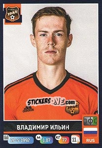 Cromo Владимир Ильин - Russian Premier League 2019-2020 - Panini